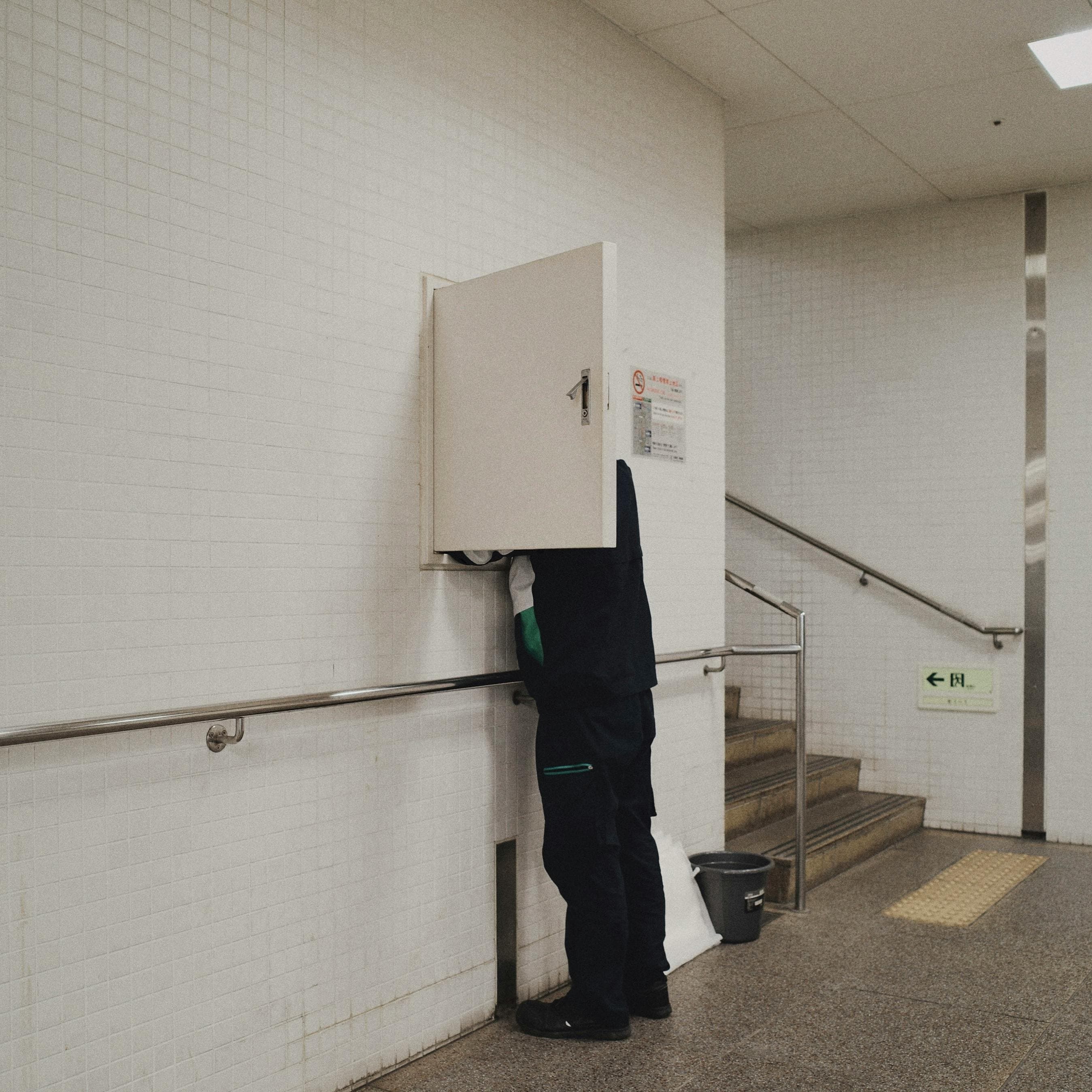 Facility Management Solutions